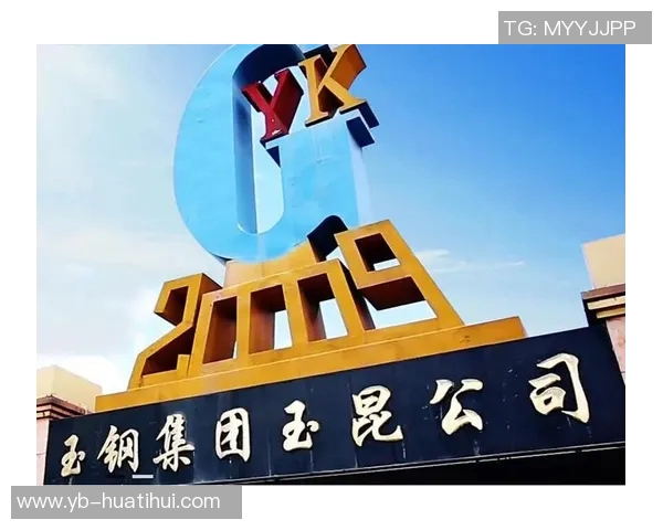 云南玉昆新赛季投资26亿乔迪团队将于新年后正式上任 云南玉昆新赛季投资26亿乔迪团队将于新年后正式上任