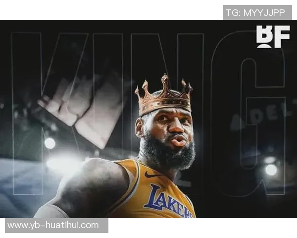 名记直言评判詹姆斯应以当下表现为准而非过去标准