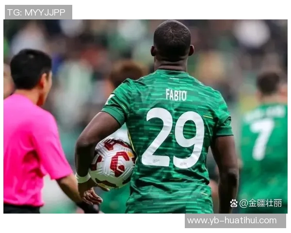 国安外援古加今晨告别北京球迷与工作人员送行情深意切