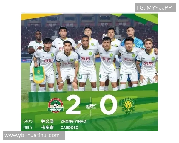 狮象争锋足协杯决赛前夕国安与河南吉祥物亲密互动展现友谊与竞技精神