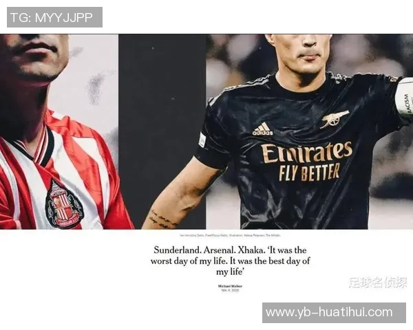 阿尔特塔带领枪手主场欧冠小组赛全胜27球零失球展现强大实力