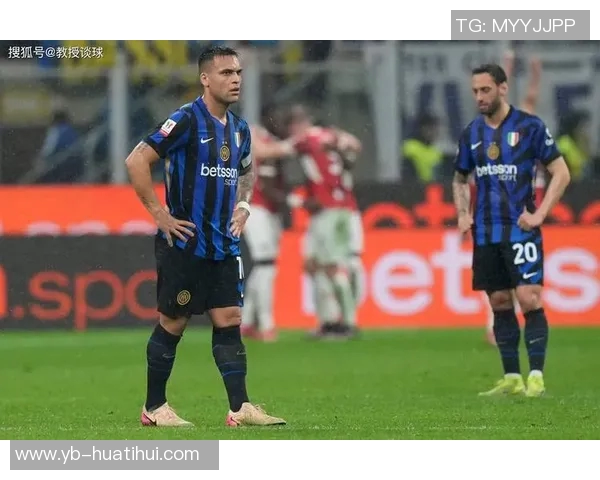 意甲最新积分榜：国米微弱领先前三名争夺激烈佛罗伦萨成功脱离降级区