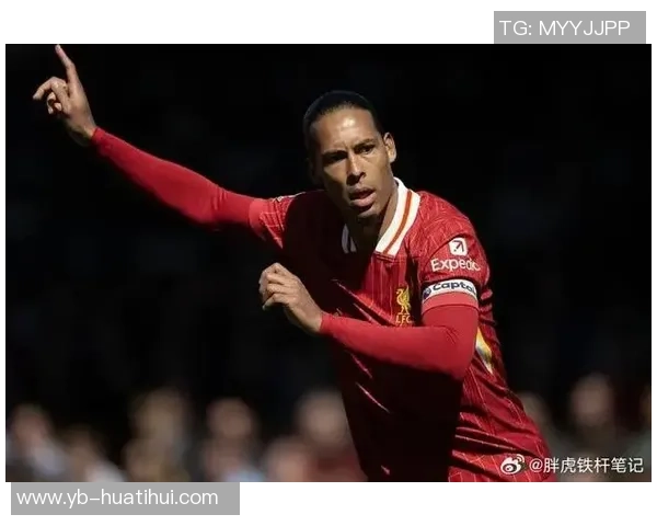 费迪南德指出利物浦整体表现不佳不应仅责怪萨拉赫和范戴克 费迪南德指出利物浦整体表现不佳不应仅责怪萨拉赫和范戴克