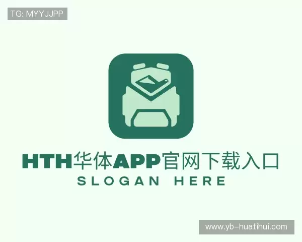 关于华体会APP
